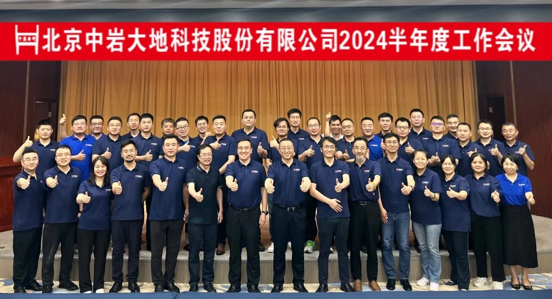 ۽Ƽһ,ǲ(й)ٷվ2024ۻԲ